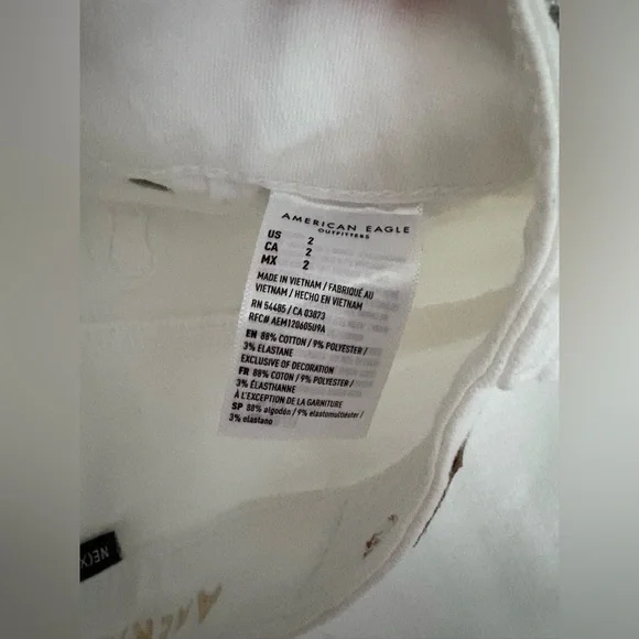 Denim skirt - Picture 4 of 5